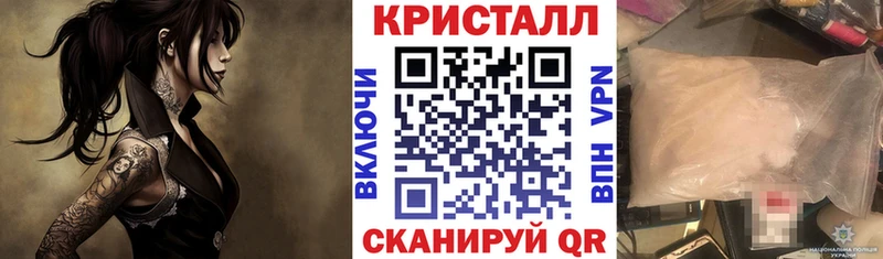 АМФЕТАМИН VHQ  Катав-Ивановск 