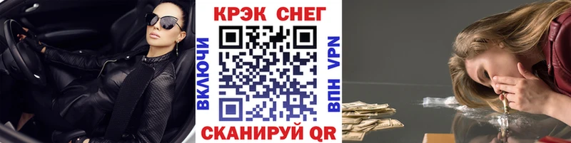 где продают наркотики  Катав-Ивановск  КОКАИН Columbia 