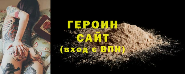 ПСИЛОЦИБИНОВЫЕ ГРИБЫ Сясьстрой