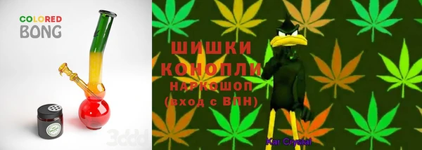 экстази Волоколамск