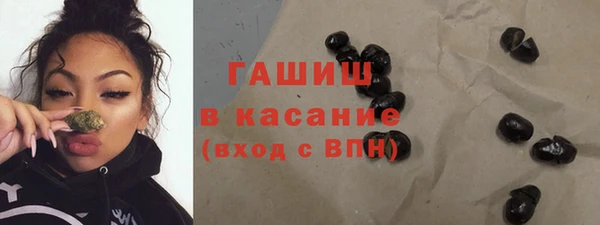 амфетамин Верхний Тагил