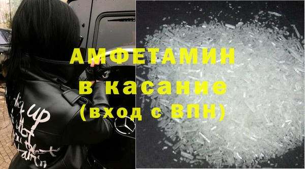 тгк Верея