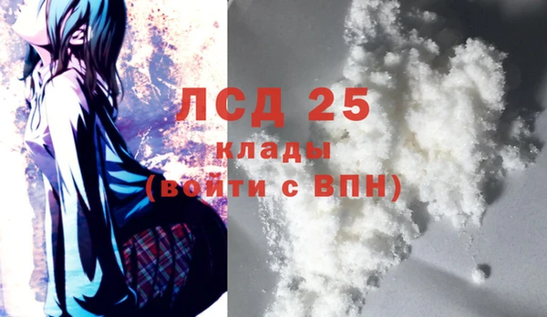 амфетамин Верхний Тагил