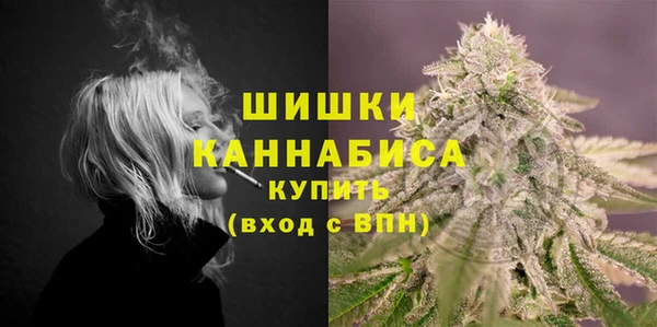 тгк Верхнеуральск