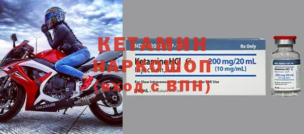 тгк Верея