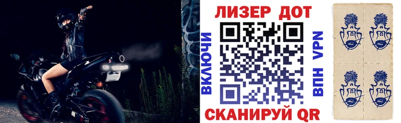 дарнет шоп  shop наркотические препараты  Марки N-bome 1500мкг  Катав-Ивановск 